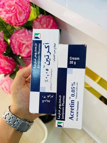 كريم اكرتين