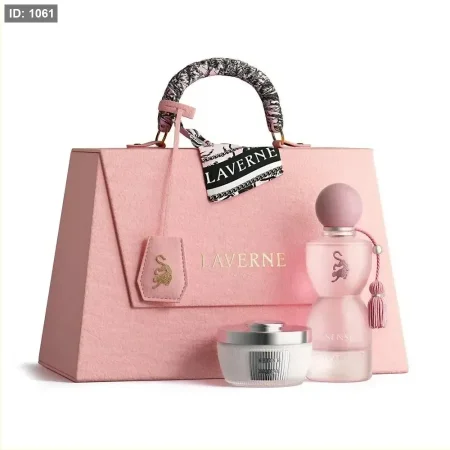 بكج عطر جورجينا الاصلي